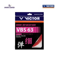 NEW Victor VBS63 / VBS-63 / VBS 63 Badminton Strings