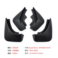 Suitable for Land Rover Aurora Mudguard 19-22 Range Rover Aurora EVOQUE Car Mudguard Leather Accesso