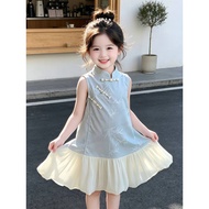 Korean Version Girls Cheongsam 2026 Summer Gangnam National Style Improved Catwalk Guzheng Children 