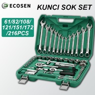 MATA Socket Wrench Set Complete Shock Set Socket Eye Wrench 61/82/108/151/172/216pcs Car Motorcycle 