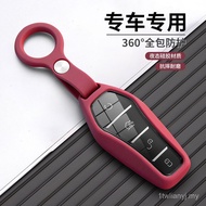 Sesuai untuk sarung kunci BYD Qin Plus DM-i, serta sarung kereta DM-i, 24 model sarung TPU YQJA untu