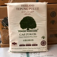 Tepung Pulut Cap Pokok 1kg