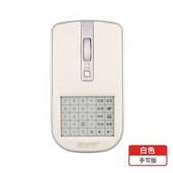 Secord 7s smart wireless voice mouse computer handwriting input board voice typing translation offic
