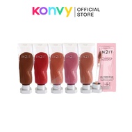 IN2IT Paint It for Lips, Cheeks & Eyes - 7g (PI) (5 Type to choose)