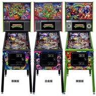 美國彈珠機Pinball 忍者神龜專業版 豪華版復古投幣機械游戲機
