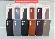 （現貨）（送保護膜）（送順豐智能櫃）三星皮革Z Fold5 Z Fold4 全包防撞防跌，五金保護，金屬按鍵全包手機殼保護膜防指紋防塵金屬手機殼，適用於三星Z Fold5 Z Fold4 ，Samsu