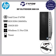 HP EliteDesk 800 G4 Tower i7-8700 8GB DDR4 RAM 256GB SSD Win 11 Pro Desktop PC Computer (Refurbished