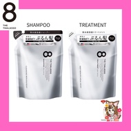 8 THE THALASSO Moist Shampoo and Treatment Refill 400ml