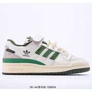Adidas Originals popular forum items Forum low classic retro basketball shoes White and Green