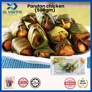 [Wholesale] Unifood Pandan chicken (500gm)