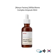 [Manyo Factory] B Biome Complex Ampoule 50ml