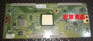 SONY KD-65X9000C 邏輯板 6870C-0562A 宏T619