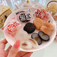 [HCM] Taiwan Mochi cake box 2kg snacks