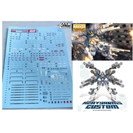 Dalin Water Decal W06 - MG Heavy Arms