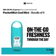 [Bundle of 4] Listerine PocketMist Cool Mint 7.7ml Kills 99.9% Bad-Breath Germs For On-The-Go Freshness