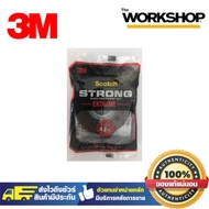 High Adhesion Double-Sided Tape Extreme12mm*2.5m 3M