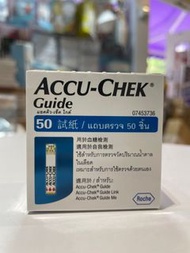 行貨‼️Accu Chek Guide 50’s 試紙