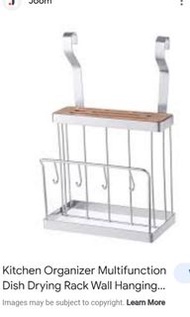 Knife rack 不鏽鋼刀具架 刀架 不銹鋼 廚房收納 砧板架 菜刀架 不鏽鋼 瀝水架 刀子收納