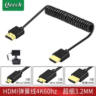 Jianyuan Digital Micro SLR Camera Stabilizer Atomos Atomos Wooden Monitor 4K HDMI 2.0 Ultra-Fine Sof