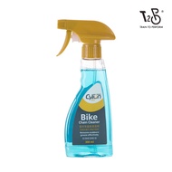 T2P CYLION 500ml Bike Drivetrain Cleaner Bicycle Chain Cleaning CLB006 Maintenance Liquid Degreaser