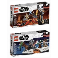 LEGO STAR WARS (75236 + 75269) DUEL ON STARKILLER BASE & DUEL ON MUSTAFAR [BUNDLE DEAL]