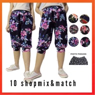 seluar 3 suku perempuan/seluar 3 suku wanita /seluar pendek perempuan/seluar corak burga perempuan/女