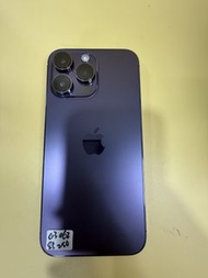 iphone 14 pro max 256gb 暗紫色 港版行貨