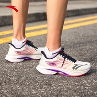 【6-20KM】 ANTA Mach 4.0 Men Running Shoes Professional Marathon Men Sports Shoes 1124A5583-5