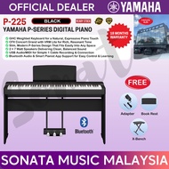 YAMAHA P-225 88 Keys Digital Piano (BLACK) for beginner ( p225 / p 225 / p125 )