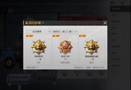 PUBG 戰神代打