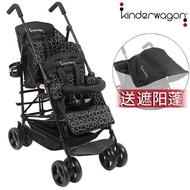 kinderwagon Twin Two-Child Baby Stroller Double-Person Baby Stroller Lightweight Folding Umbrella Cart