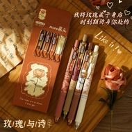 Rose and Poetry Simple High-value Press Gel Pen Plant Flower Pen 0.5mm Black Refill