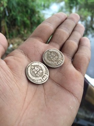 Koin Kuno 25 sen dipanegara 1952