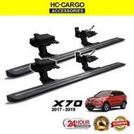 X70 Auto Power Side Step Electric Running Boards