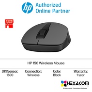 HP 150 Wireless Mouse (2S9L1AA)