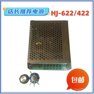 AC6APWM Enter speed adjustment HJ-622Power Supply0-220VDC  Output DC power supply Dc220V