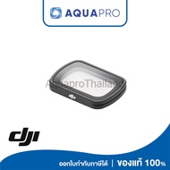 DJI Osmo Pocket 3 Black Mist Filter By AquaproThailand
