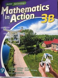 Mathematics in Action 3B 中學數學教科書中華基金