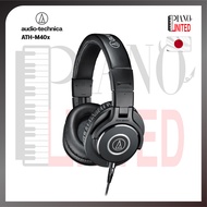 หูฟัง Audio-Technica ATH-M40x Headphone