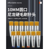 10mm Nylon Round Mouth Brush Needle Dispenser Glue Coating Needle Dispensing Screw Brush Needle 14G-