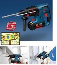 [ 家事達 ]BOSCH 鋰電池充電式電鎚鑽(1.3ah單電池) GBH36V-LI 特價（含/配件組）