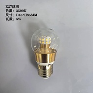 Super Bright High-End LED Bulb E27E14G9 Light Source Household Engineering Dedicated Color Temperatu