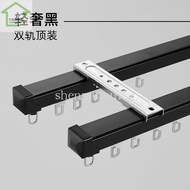 New Curtain Track Aluminum Alloy Mute Guide Rail Curtain Rod Spike Top Double-Sided Pulley Hook a Set of Bedroom 1Y3S