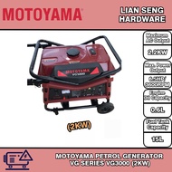 MOTOYAMA PETROL GENERATOR VG SERIES VG3000 (2KW)