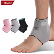 HOTWIND 1Pc Integrated Pressure Open Sports Ankle Guard Anti-Sprain Joint Fixed Fitness Running Bask