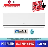 LG 1HP/1.5HP/2HP/2.5HP DUALCOOL AI Air Conditioner with Soft Air Mode S3-Q090A1DA / S3-Q120A1DA / S3