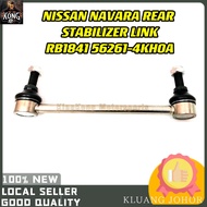 NISSAN NAVARA NP300 D23 REAR STABILIZER LINK ANTI ROLL BAR LINK RB1841 56261-4KH0A KINGKONG MOTORSPO
