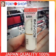 Son môi cezanne 501 hàng nhật
