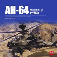 Academy 12537 Helicopter AH-64 English Afghanistan 1/72
