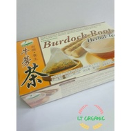Organic Burdock Root Herbal Tea 牛蒡茶 100g